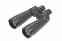 �APOLLO� SERIES 70MM HIGH RESOLUTION OBSERVATION BINOCULARS